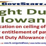 7th cpc clarification on ceiling of basic pay for entitlement of payment of night duty allowance nda