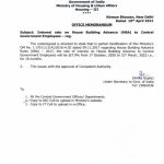 7th-cpc-house-building-advance-interest-rates-7-9-from-01-10-2020-to-31-03-2022