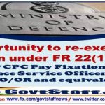 7th-cpc-pay-fixation-of-defence-service-officers-and-jco-or-and-equivalent