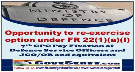 7th CPC Pay Fixation of Defence Service Officers and JCO/OR and equivalent