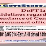 dopt-latest-guidelines-regarding-attendance-of-central-government-officials