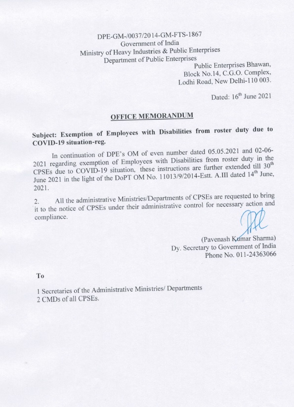 Exemption of Employees with Disabilities from roster duty – further extended till 30th June 2021