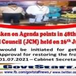 freeze-of-da-dr-process-would-be-initiated-for-getting-the-cabinet-approval-for-restoring-the-frozen-da-dr-from-01-07-2021-cabinet-secretary