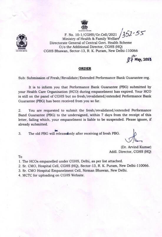 Submission of Fresh/ Revalidated/ Extended Performance Bank Guarantee (PBG) to avoid suspension of empanelment – CGHS Order dated 27-05-2021