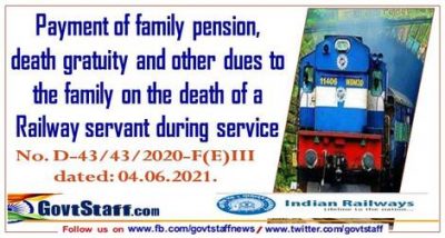 death servant gratuity pension