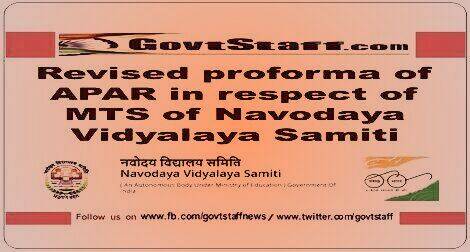 Revised proforma of APAR in respect of MTS of Navodaya Vidyalaya Samiti Revised proforma of APAR in respect of MTS of Navodaya Vidyalaya Samiti
