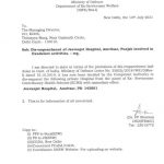 dis-empanelment-of-jeevanjot-hospital-amritsar-punjab-involved-in-fraudulent-activities-reg
