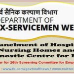empanelment-of-hospitals-nursing-homes-and-diagnostic-centres-for-echs-draft-letter-26th-screening-committee-for-empanelment