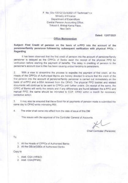 first-credit-of-pension-on-the-basis-of-e-ppo-into-the-account-of-the-pensioner-family-pensioner-followed-by-subsequent-verification-with-physical-ppos