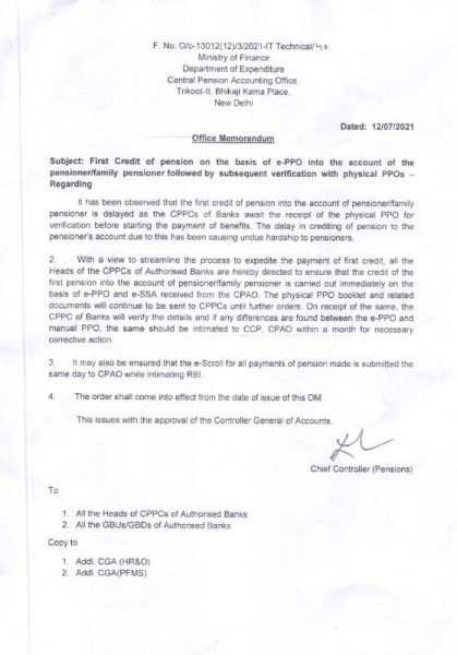 first-credit-of-pension-on-the-basis-of-e-ppo-into-the-account-of-the-pensioner-family-pensioner-followed-by-subsequent-verification-with-physical-ppos