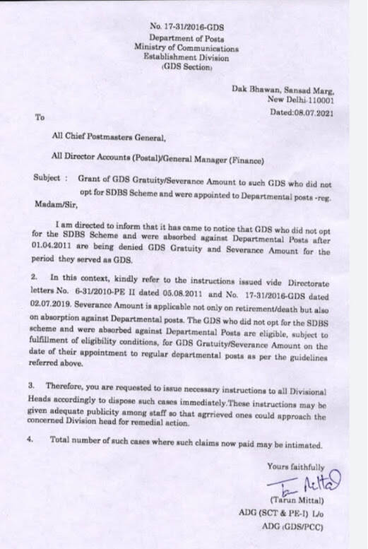 Grant of GDS Gratuity/Severance Amount to such GDS who did not opt for SDBS Scheme and were appointed to Departmental posts