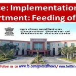 implementation-e-office-in-the-department-feeding-of-employee-details-daily-progress-report-cgda-order-dated-23-07-2021