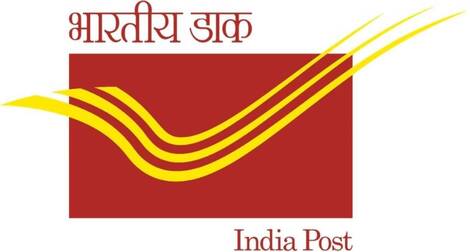 Creation of new B. Deoghar Postal Division by bifurcation of existing Santhal Pargana Division, Dumka in Jharkhand Circle – DoP order dated 18-10-2021