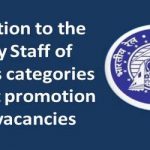 promotion to the railway staff of various categories against promotion quota vacancies rbe no 38 2021