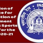 recruitment-against-sports-quota-for-the-year-2020-21-railway-extended-last-date-till-30-09-2021