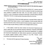 advance-payment-to-recharge-pre-paid-meters-for-the-electricity-usage-in-government-offices-doe-o-m-dated-29-07-2021