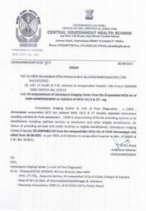 de-empanelment-of-usmanpura-imaging-center-from-the-empanelled-hcos-list-of-cghs-ahmedadabad-cghs-order-dated-26-08-2021