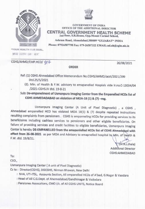 De-empanelment of Usmanpura Imaging Center from the Empanelled HCOs list of CGHS AHMEDADABAD – CGHS Order dated 26.08.2021