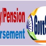 disbursement-of-salary-pension-for-august-2021-to-cg-employees-pensioners-posted-in-kerala-and-maharashtra-on-account-of-onam-and-ganpati-festival