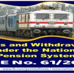 exits and withdrawals under the national pension system rbe no 61 2021