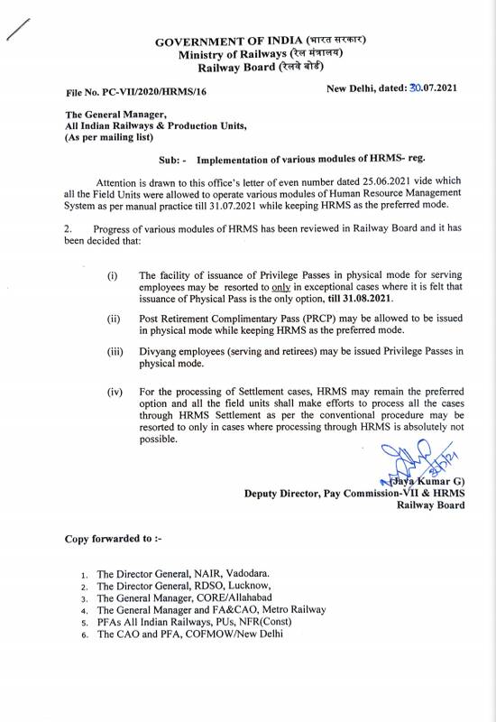 Implementation of various modules of HRMS in Indian Railways