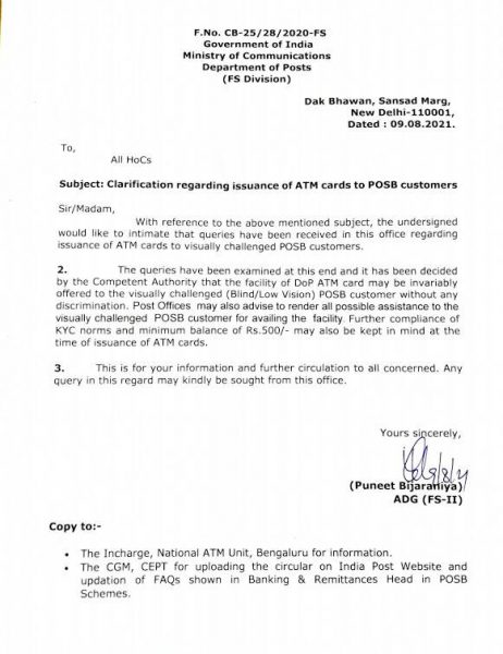issuance-of-atm-cards-to-posb-customers-department-of-posts-clarification-dated-09-08-2021