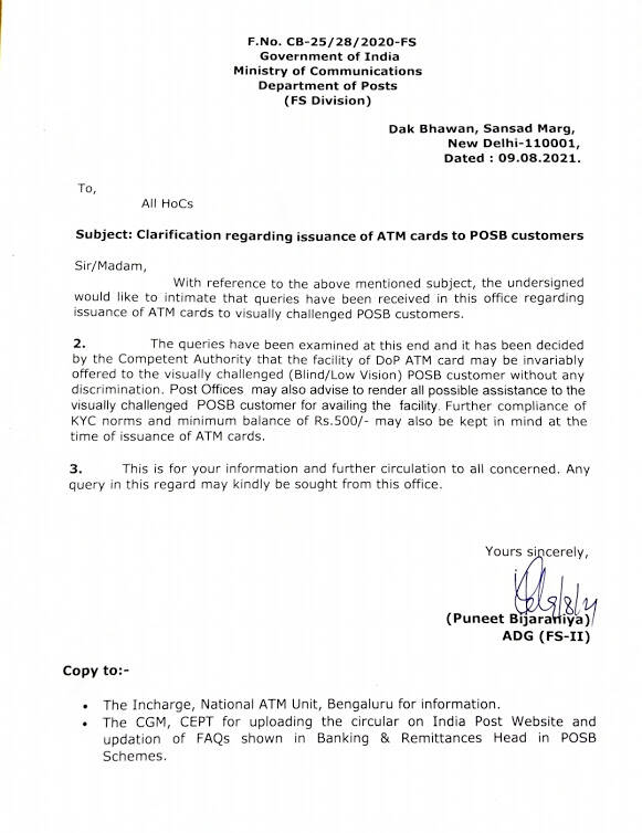 Issuance of ATM cards to POSB customers – Department of Posts Clarification dated 09-08-2021