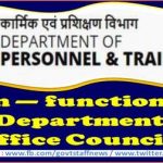 non-functioning-of-departmental-office-councils-dopt-o-m-dated-18th-august-2021