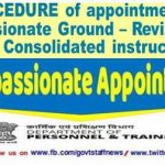procedure-of-appointment-on-compassionate-ground-revised-para-13-of-consolidated-instructions