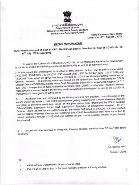 reimbursement-of-cost-of-opd-medicines-special-sanction-in-view-of-covid-19-till-31st-july-2021