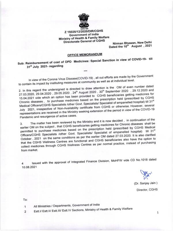 Reimbursement of cost of OPD Medicines – Special Sanction in view of COVID-19 till 31st July 2021 : CGHS O.M dated 10-08-2021