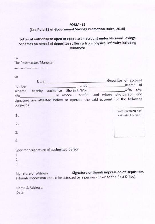 SB Order No. 23/2021: Regarding withdrawal / Loan/ closure / premature closure of account through authorized person SB Order No. 23/2021: Regarding withdrawal / Loan/ closure / premature closure of account through authorized person
