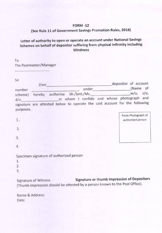 SB Order No. 23/2021: Regarding withdrawal / Loan/ closure / premature closure of account through authorized person