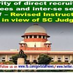 seniority-of-direct-recruits-and-promotees-and-inter-se-seniority-thereof-revised-instructions-by-dopt-in-view-of-sc-judgement