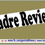 statue-of-cadre-review-proposals-approved-by-cabine-and-under-consideration-in-cadre-review-division-of-dopt-as-on-10th-september-2021