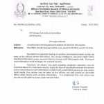 unauthorized-communication-revelation-of-classified-information-cgda-order-dated-29-07-2021