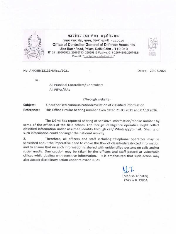 Unauthorized communication/revelation of classified information – CGDA order dated 29.07.2021