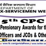 5th-cpc-casualty-pensionary-awards-for-the-armed-forces-officers-and-jcos-other-ranks
