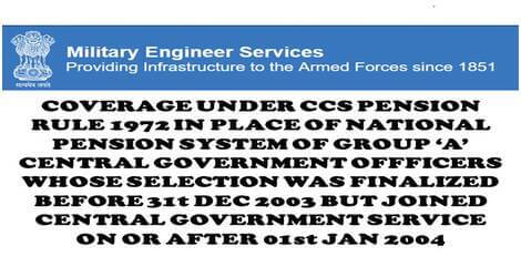 Forwarding cases of Group ‘A’ Central Government Officers whose selection was finalized before 31st Dec 2003 but joined Central Government service on or after 01st Jan 2004