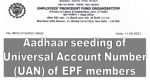 EPFO Aadhaar seeding and correction in Universal Account Number (UAN ...