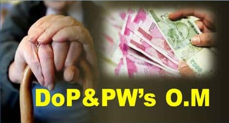 Grant of Dearness Relief in the 5th CPC series effective from 01.07.2021 to CPF beneficiaries: DoP&PW OM dated 20.09.2021 