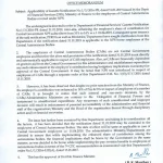 enhancement-of-employers-contribution-from-10-to-14-in-central-autonomous-bodies-under-nps-fin-min-order