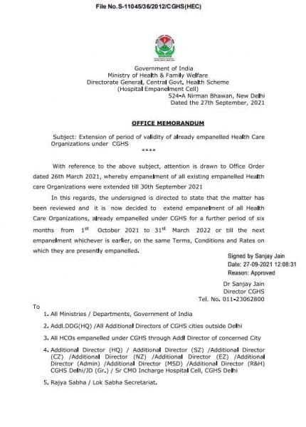 extension-of-validity-of-already-empanelled-health-care-organizations-under-cghs-till-31st-march-2022-cghs-o-m-dated-27-09-2021