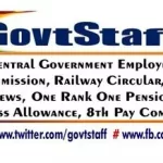 govtstaff