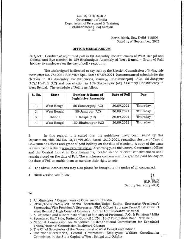 Grant of Paid holiday to employees on the day of poll in Assembly Constituencies of West Bengal and Odisha: DoP&T OM dated 20.09.2021