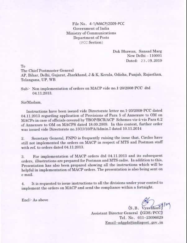 Non implementation of orders on MACP vide no.1-20/2008-PCC dtd 04.11.2013 – Depat. of Posts order dated 23.09.2021