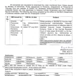 preponement-of-effective-date-of-macp-w-e-f-01-01-2006-as-per-supreme-court-order-mod-order-for-defence-civilian-employees