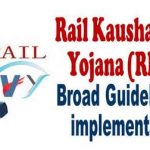 rail kaushal vikas yojna