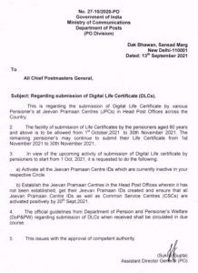 submission-of-digital-life-certificate-dlc-department-of-posts-order