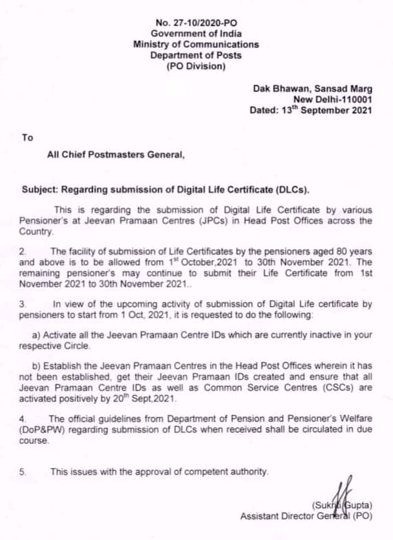 Submission of Digital Life Certificate (DLC) – Department of Posts order